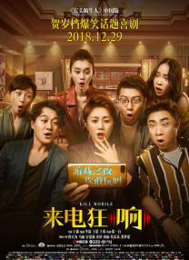 久久污网站